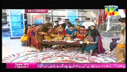 Jago Pakistan Jago HUM TV Morning Show 23 August 2016 part 1/2