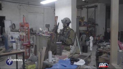 Importante saisie d'armes à Bethléem