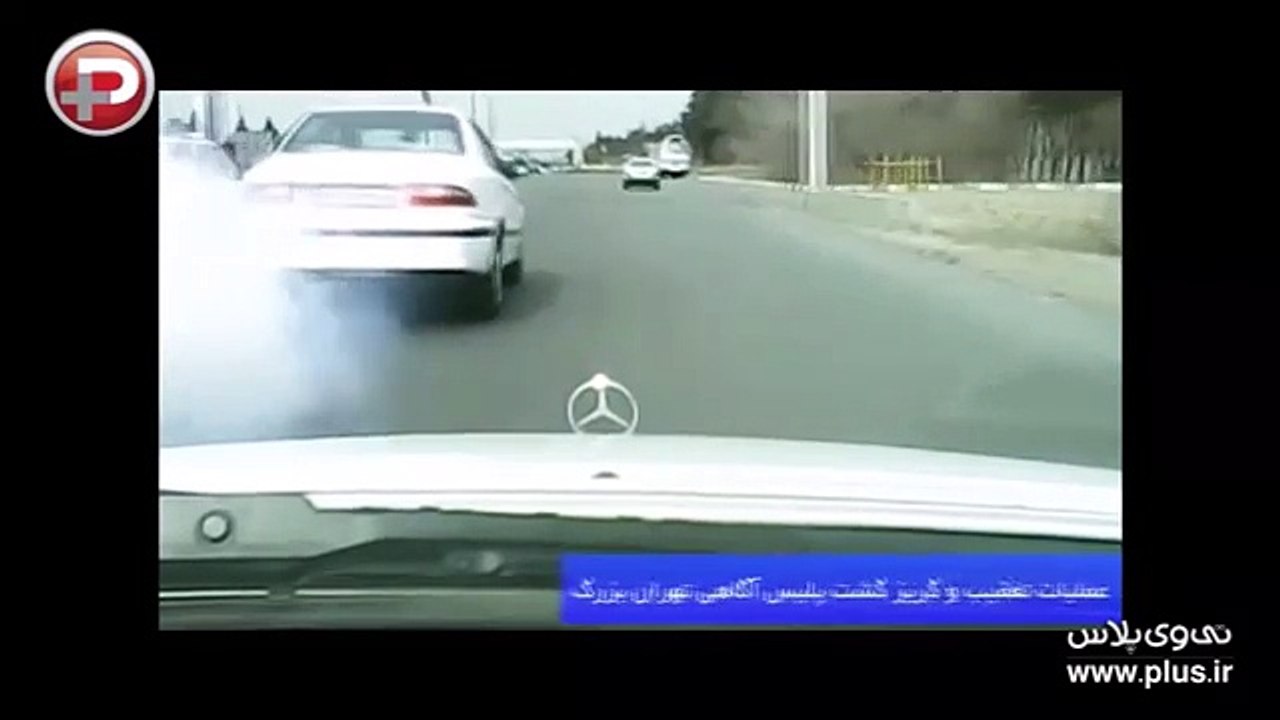 عملیات دستگیری یک قاچاقچی، خیابان های تهران را بهم ریخت/تعقیب و گریز پلیس تهران!