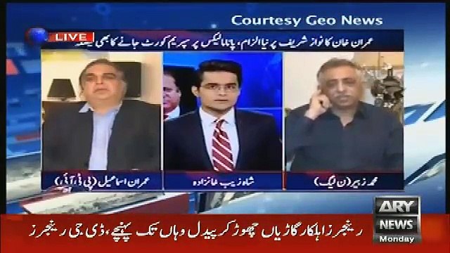 Arshad Sharif Exposed PM Nawaz By A Video Clip