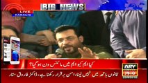 Dr Aamir Liaquat Hussain says Pakistan is 