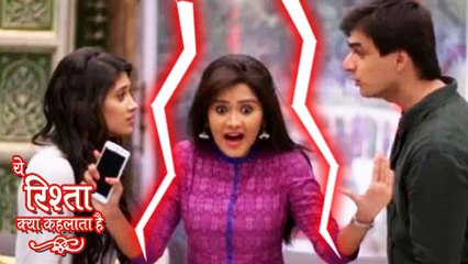Naira To Marry Vivaan | Gayu's Masterplan | Ye Rishta Kya Kehlata Hai