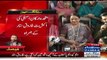 Very Harsh Words For Altaf Hussain By Aamir Liaqut