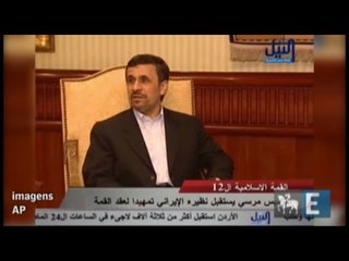 Ahmadinejad faz visita histórica no Egito