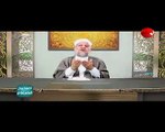 برنامج ‫‏صحيح الإسلام‬ مع فضيلة الشيخ/ ‫‏حسن الجنايني‬