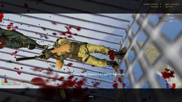 И снова тот же админ смурф