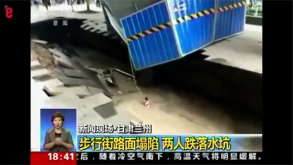 Chine: le sol s'effondre au coeur d'une rue piétonne