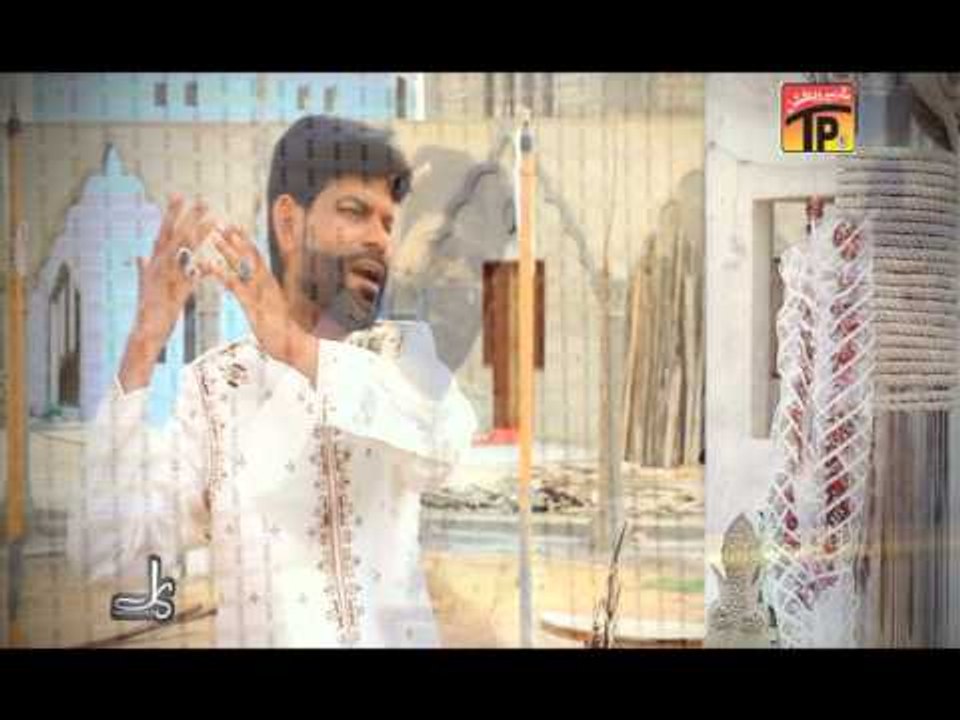 Ya Sakhi Hussain | Ali Baqri | Volume 15 | 2015 | Manqabat | Thar Production