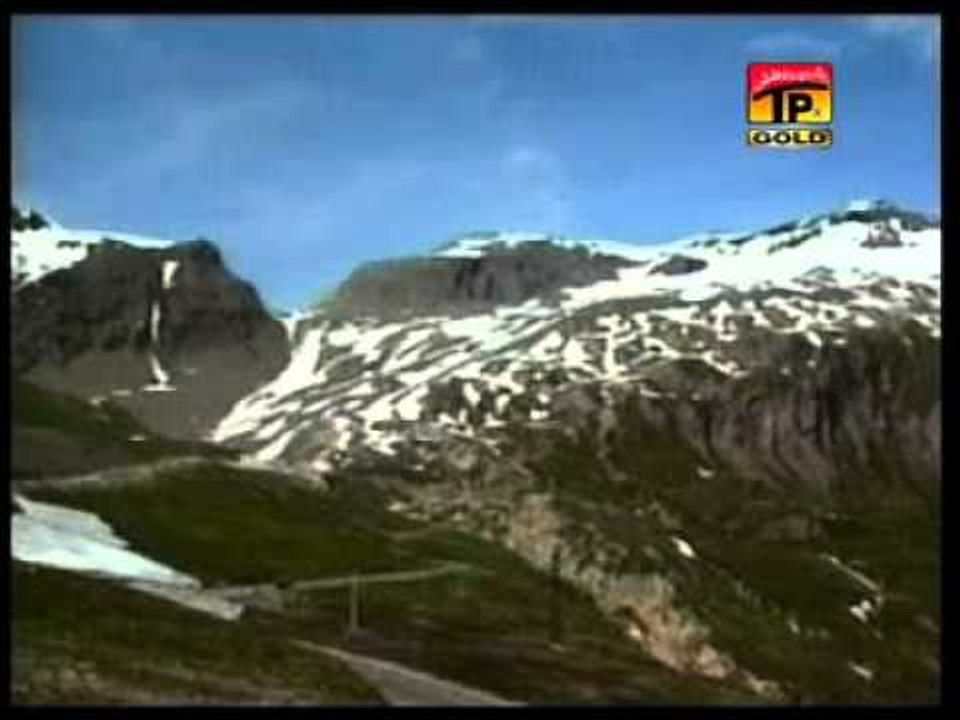 Aurat Ka Parda | Aima khalid |