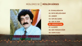 Kimsesiz Kul (Müslüm Gürses) Official Audio #kimsesizkul #müslümgürses