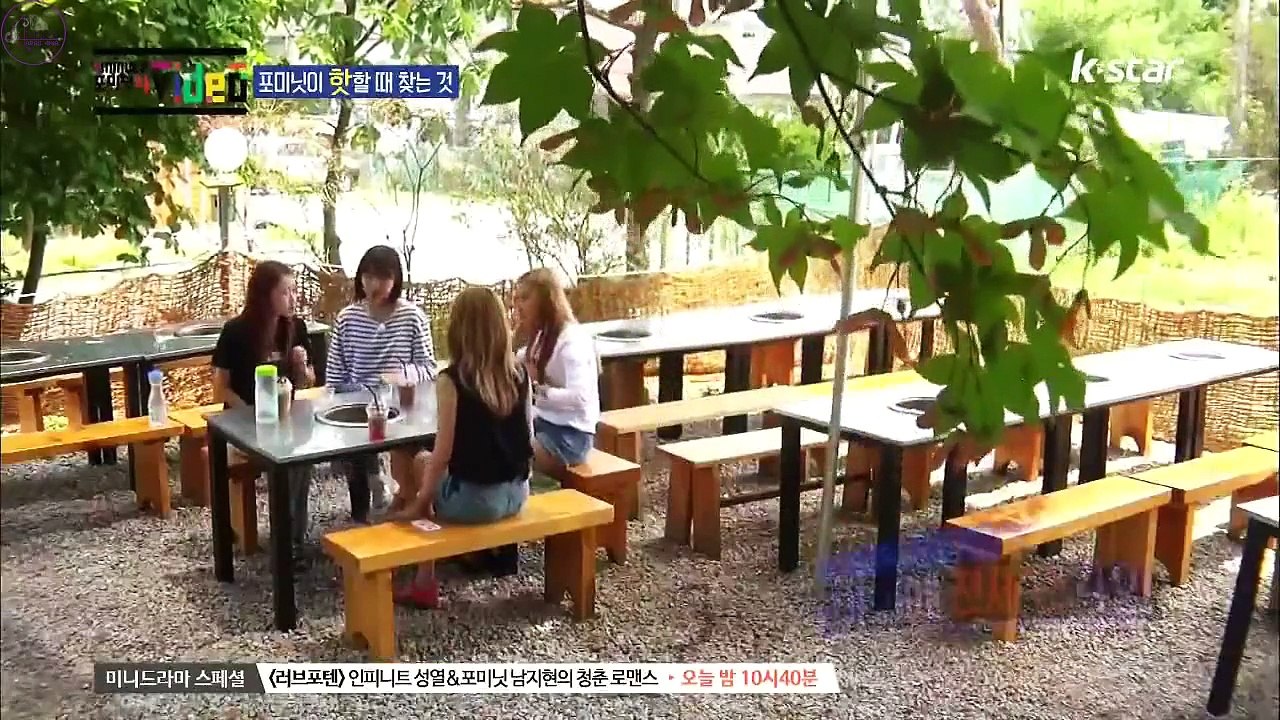 [4MFANSUB] 150727 4minute Video E04