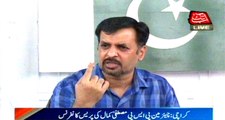 Karachi Chairman PSP Mustafa Kamal press conference