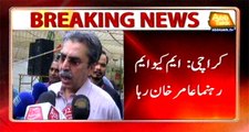 Karachi MQM leader Amir Khan released