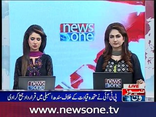 Pakistan can not discount the enemies: Khurram Sher Zaman