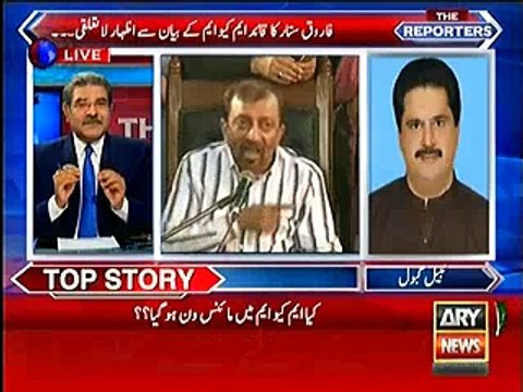 Two clips from Farooq Sattar's presser which prove that Farooq Sattar was done with understanding with Altaf Hussain