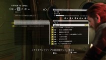 METAL GEAR SOLID V: GROUND ZEROES　情報テープ・「GROUND ZEROES」ブリーフィング 01