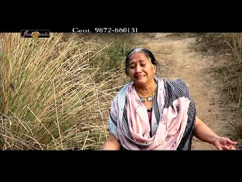 Akhiyan Taras Diyan || Punjabi Devotional Song || Deepak Maan || Fine Track Audio || Anmol Bhajan