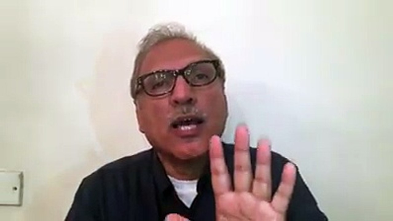 Dr. Arif Alvi's message after Altaf Hussain's Speech