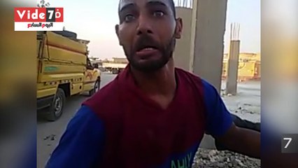 شاب معاق ببنى سويف: عايز وظيفة توفر لى لقمة عيش