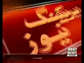 Section 144 imposed in Karachi_Notification issued