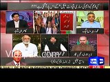 Haroon Rasheed About MQM