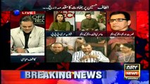Amir Liaquat says decisions will be taken with mutual consultation in MQM