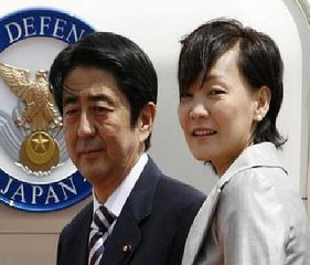 Akie Abe Pearl Harbor