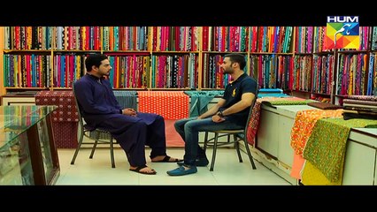 Be Aitebaar Episode 26 Full HD Hum TV Drama 23 Aug 2016