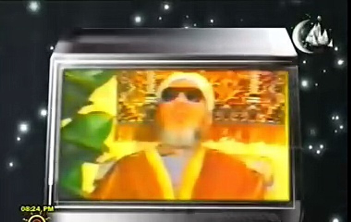 المقام الأمين - الشيخ عبدالحميد كشك