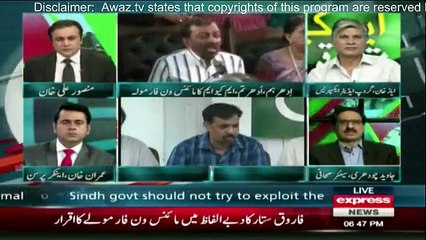 Javed Chaudhry is Telling the Inside Story of Mustafa Kamal and Farooq Sattar