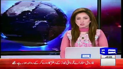 MQM London Rabita Committee Ka Phela Rad-e-Amal Agaya