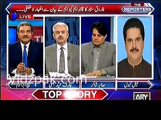 Télécharger la video: Farooq Sattar has saved MQM today - Says Nabeel Gabol the ex memeber of MQM