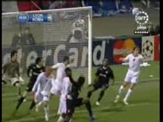 06/07 Lyon vs. Roma CL 1stH