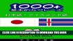 [PDF] 1000+ Icelandic basic phrases - Japanese translation ChitChat WorldWide (Japanese Edition)