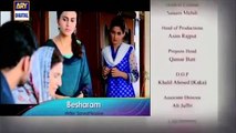 Besharam Episode 17 Promo FHD 1080P ARY Digital Drama 23 August 2016 - YouTube