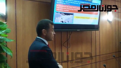 وفد روسي يبحث انشاء استثمارات بموانئ بورسعيد