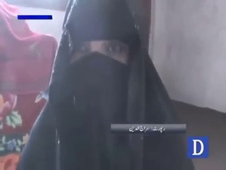 KPK - Beautiful Girl so-ld to Old man in 6lack rupee
