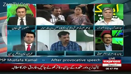 Javed Chaudhry is Telling the Inside Story of Mustafa Kamal and Farooq Sattar