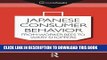 New Book Japanese Consumer Behaviour: From Worker Bees to Wary Shoppers (ConsumAsian Series)