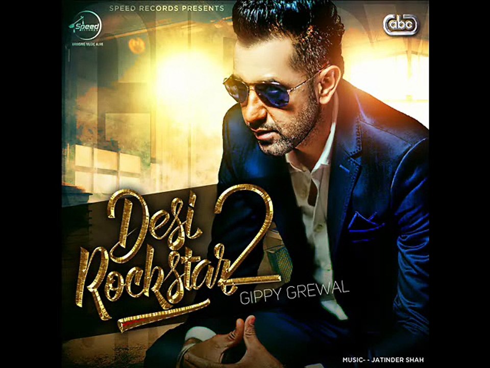 Seeti Gippy Grewal Ft. Bohemia Latest Punjabi Song 2016 Audio Video Coming Soon
