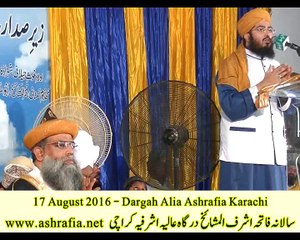 syed mukarram ashraf jilani