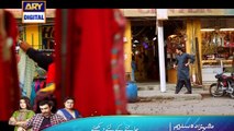 Watch Mein Mehru Hoon Episode 27 on Ary Digital in High Quality 23rd August 2016
