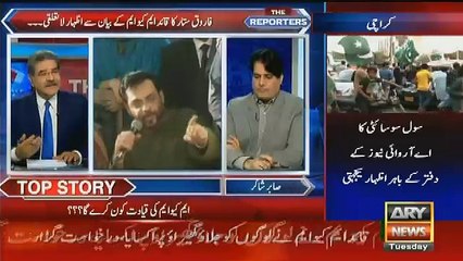 altaf hussain delhi aur london ke player hain..sabir shakir