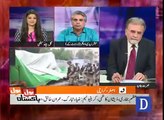 Dekhiye Nusrat Javed Ne Ek Caller Ko Buri Tarah Ragar Diya