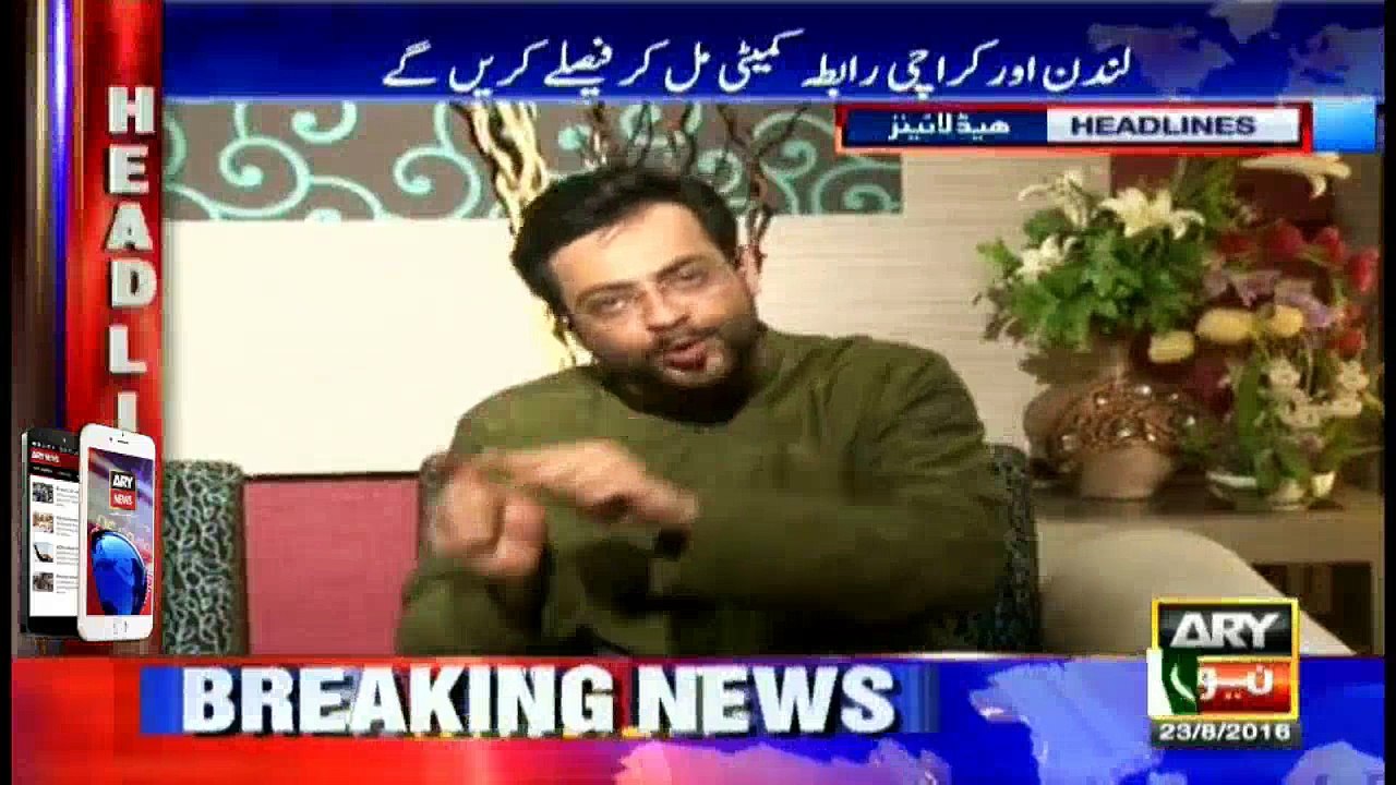 Headlines  2300 – 23rd August 2016