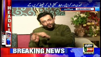 Headlines  2300 – 23rd August 2016