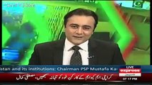 Ap MQM Ko Ban Nahi Kar Sakte.. Javed Chaudhary