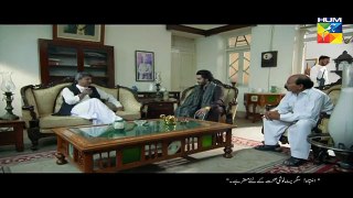 Udaari Episode 20 In HD _ Pakistani Dramas Online In HD Dailymotion.com