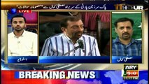 Altaf Hussain will never surrender MQM leadership, claims Mustafa Kamal
