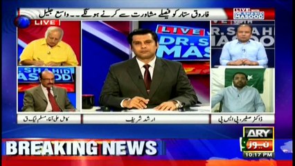 Live With Dr Shahid Masood  23rd August 2016